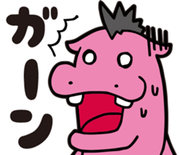 Mohawk Hippopotamus sticker #6070944