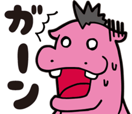 Mohawk Hippopotamus sticker #6070944