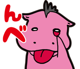 Mohawk Hippopotamus sticker #6070948