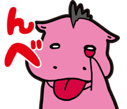 Mohawk Hippopotamus sticker #6070948