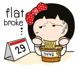 Aromi a cute office lady (Eng) sticker #6071002