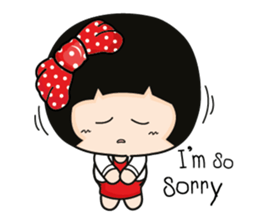 Aromi a cute office lady (Eng) sticker #6071012