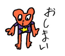 5-year-old wrote face Part2 sticker #6071016