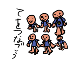 5-year-old wrote face Part2 sticker #6071020