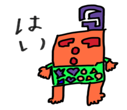 5-year-old wrote face Part2 sticker #6071022