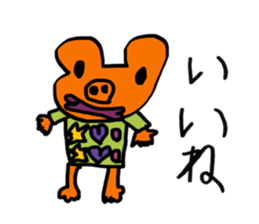 5-year-old wrote face Part2 sticker #6071038