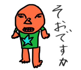 5-year-old wrote face Part2 sticker #6071043