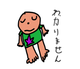 5-year-old wrote face Part2 sticker #6071051