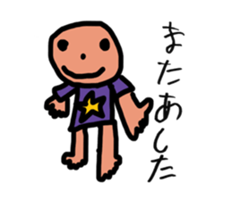 5-year-old wrote face Part2 sticker #6071054