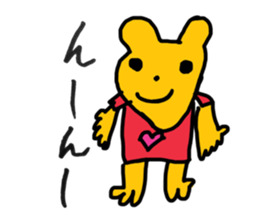 5-year-old wrote face Part2 sticker #6071055