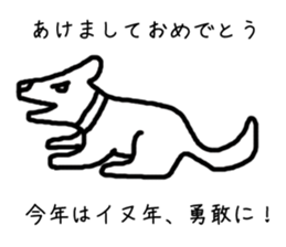 new year holidays sticker #6071106