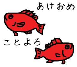 new year holidays sticker #6071110