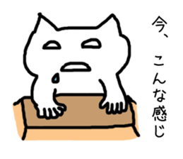 new year holidays sticker #6071111