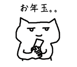 new year holidays sticker #6071116