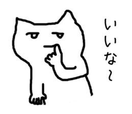 new year holidays sticker #6071119