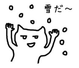 new year holidays sticker #6071120