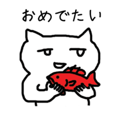 new year holidays sticker #6071121