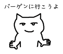 new year holidays sticker #6071128