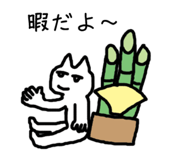 new year holidays sticker #6071134