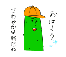 Vegetable life you begin from today sticker #6071176