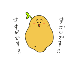 Vegetable life you begin from today sticker #6071180