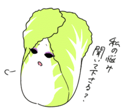 Vegetable life you begin from today sticker #6071205
