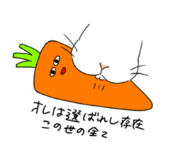 Vegetable life you begin from today sticker #6071214