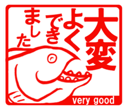 fishes seal element sticker #6071496