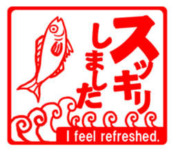 fishes seal element sticker #6071503