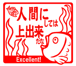 fishes seal element sticker #6071508