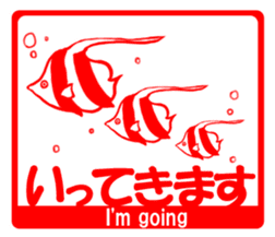 fishes seal element sticker #6071526