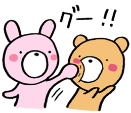 Usami and Kumao sticker #6071577