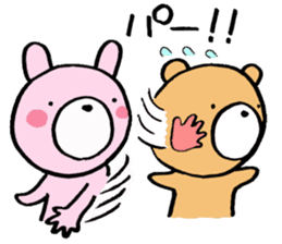 Usami and Kumao sticker #6071578