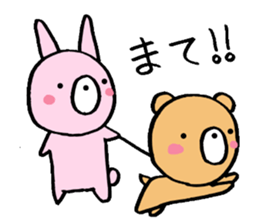 Usami and Kumao sticker #6071580