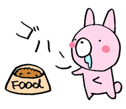 Usami and Kumao sticker #6071581