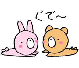 Usami and Kumao sticker #6071582