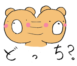 Usami and Kumao sticker #6071583