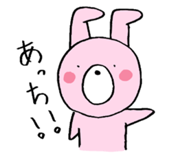 Usami and Kumao sticker #6071584