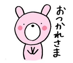 Usami and Kumao sticker #6071586