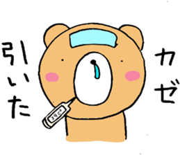 Usami and Kumao sticker #6071590