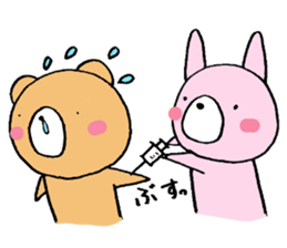 Usami and Kumao sticker #6071591