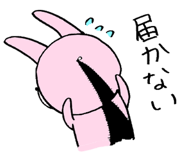 Usami and Kumao sticker #6071593