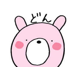 Usami and Kumao sticker #6071596