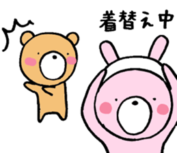 Usami and Kumao sticker #6071598