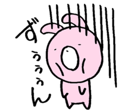 Usami and Kumao sticker #6071607