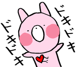 Usami and Kumao sticker #6071610