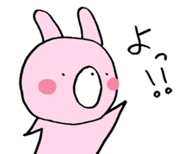 Usami and Kumao sticker #6071611