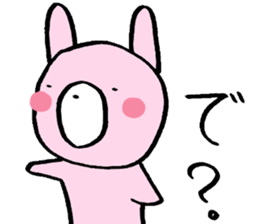 Usami and Kumao sticker #6071613