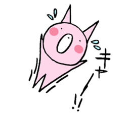 Usami and Kumao sticker #6071614