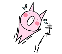 Usami and Kumao sticker #6071614